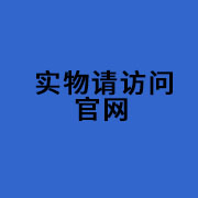ET2000 多通道偵聽(tīng)器